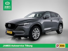 Mazda CX-5 - 2.5 SkyActiv-G 194 Signature FULL OPTIONS | 2.000KG TREKGEWICHT