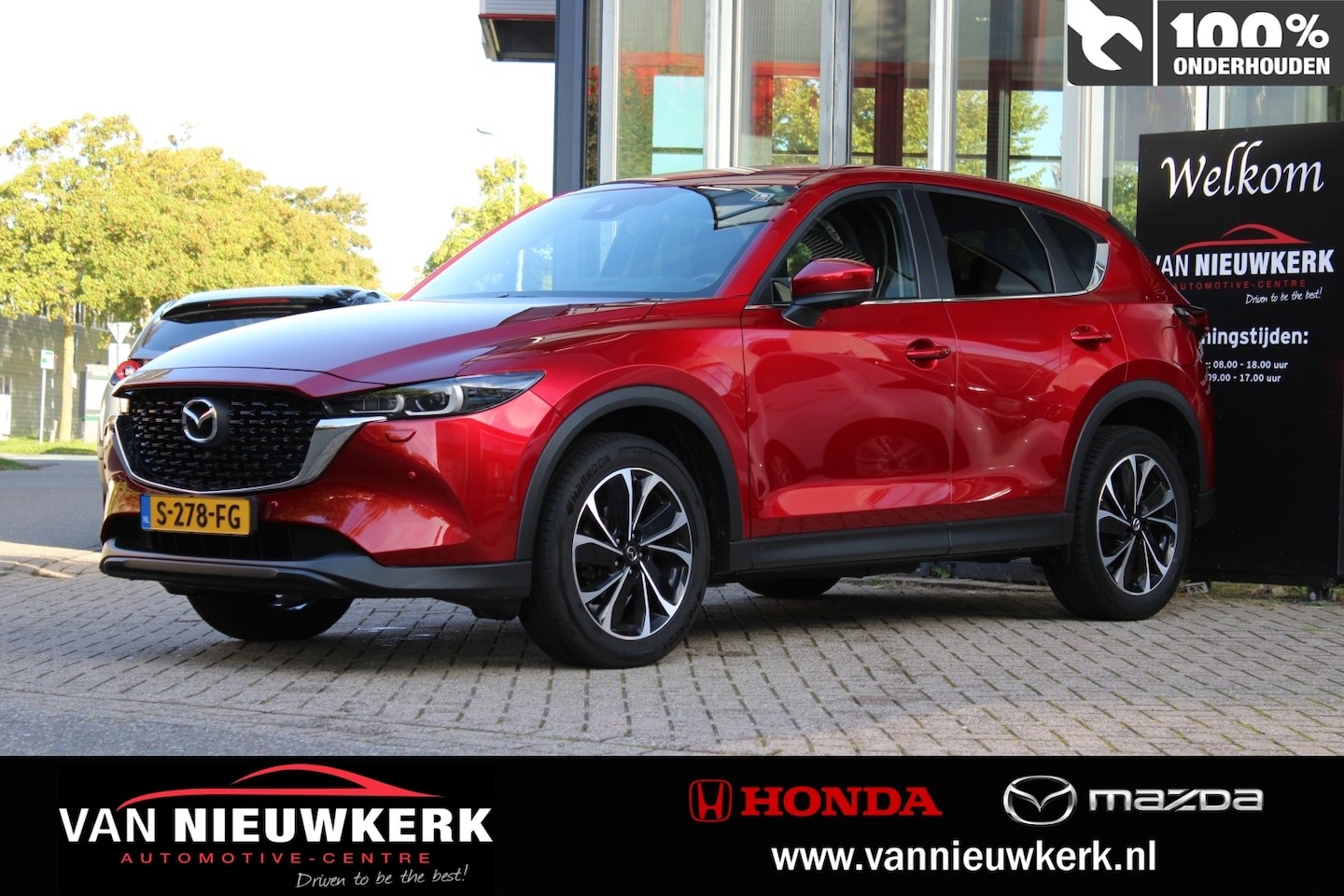 Mazda CX-5 - 2.0 SKYACTIV-G 165pk 2WD Advantage | NAV | HUD | Voor & Achter camera | Keyless | Trekhaak - AutoWereld.nl
