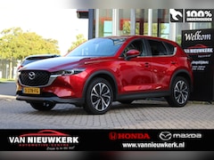 Mazda CX-5 - 2.0 SKYACTIV-G 165pk 2WD Advantage | NAV | HUD | Voor & Achter camera | Keyless | Trekhaak