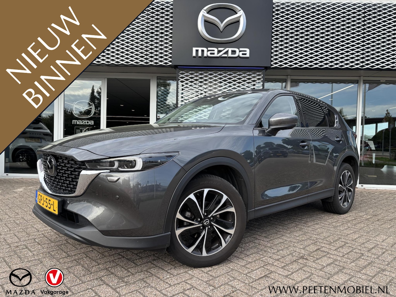 Mazda CX-5 - 2.0 e-SkyActiv-G M Hybrid 165 Exclusive-Line | DAELERONDERHOUDEN |FABRIEKSGARANTIE T/M 10- - AutoWereld.nl