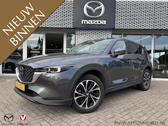 Mazda CX-5 - 2.0 e-SkyActiv-G M Hybrid 165 Exclusive-Line | DAELERONDERHOUDEN |FABRIEKSGARANTIE T/M 10