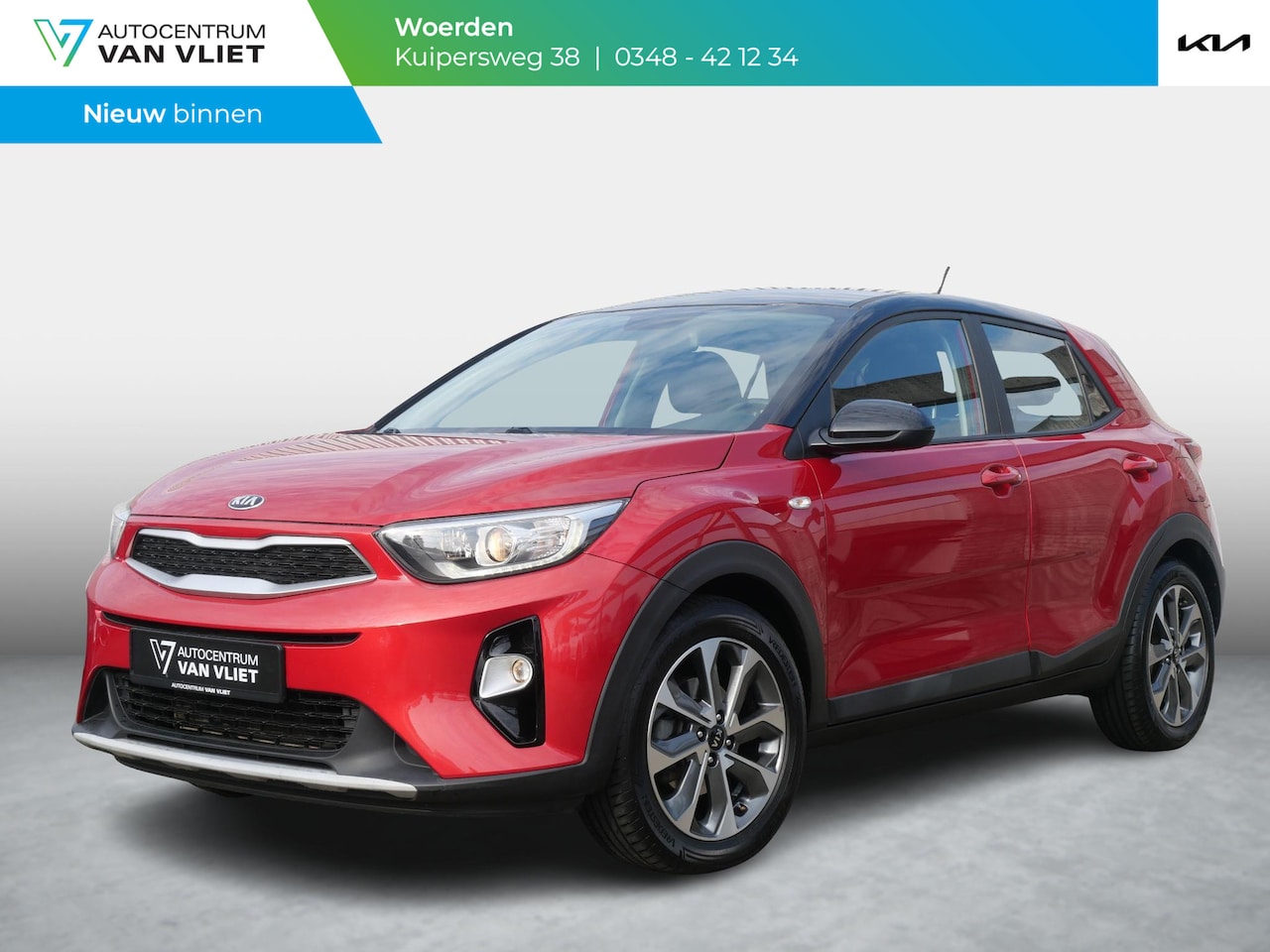 Kia Stonic - 1.0 T-GDi ComfortPlusLine Navigator 1.0 T-GDi ComfortPlusLine Navigator - AutoWereld.nl