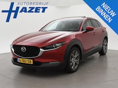 Mazda CX-30 - 2.0 e-SkyActiv-X M HYBRID LUXURY + TREKHAAK | BOSE | ADAPTIVE CRUISE | 360 CAMERA | SCHUIF