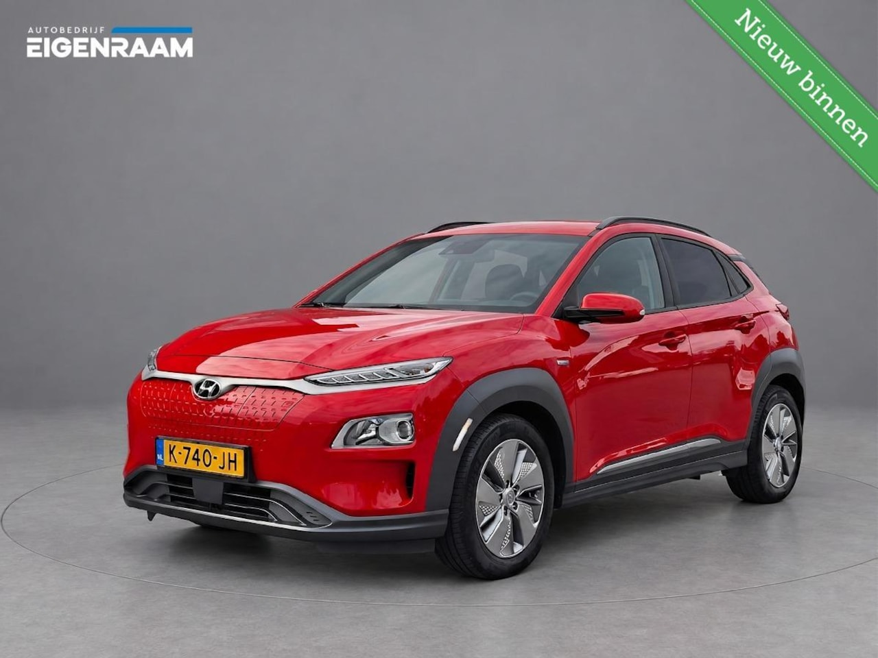 Hyundai Kona Electric - EV Comfort 64kWh | Head-Up display | Dodehoek | Camera | Rijklaarprijs - AutoWereld.nl