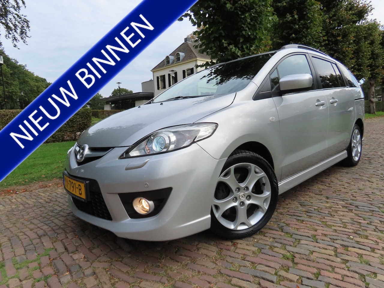 Mazda 5 - 2.0 Katano 7P Automaat Elek Schuifdeuren Cruise control Climate control Leer Stoelverwarmi - AutoWereld.nl