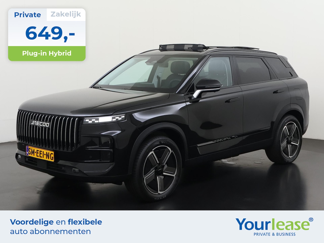 Jaecoo 7 - 1.5 TGDI SHS-P Exclusive | All-in 649,- Private Lease | Direct uit voorraad - AutoWereld.nl
