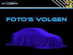 Volkswagen Up! - 1.0 BMT move up