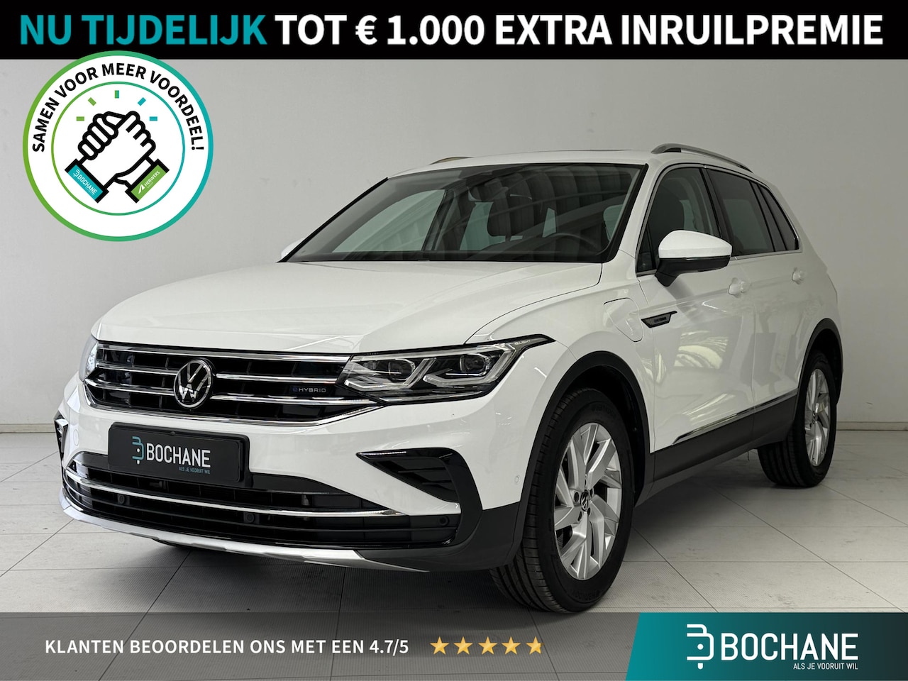 Volkswagen Tiguan - 1.4 TSI eHybrid Elegance | SOH 97% | Navigatie | Panoramadak | Leder | Stoelverwarming | C - AutoWereld.nl