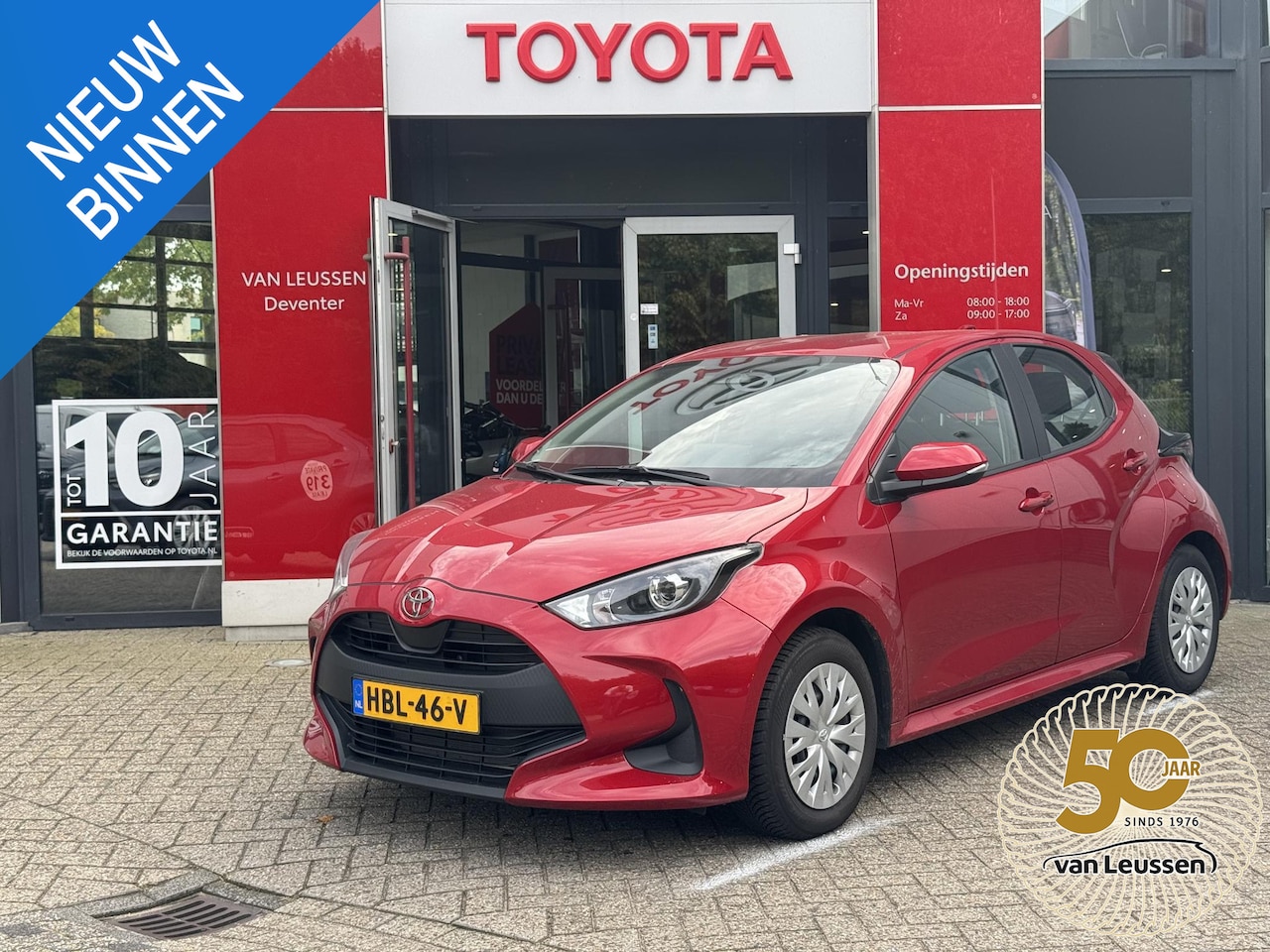 Toyota Yaris - 1.5 Hybrid 115 TREKHAAK ADAPTIEVE CRUISECONTROL PARKEERCAMERA - AutoWereld.nl
