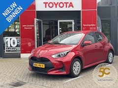 Toyota Yaris - 1.5 Hybrid 115 TREKHAAK ADAPTIEVE CRUISECONTROL PARKEERCAMERA