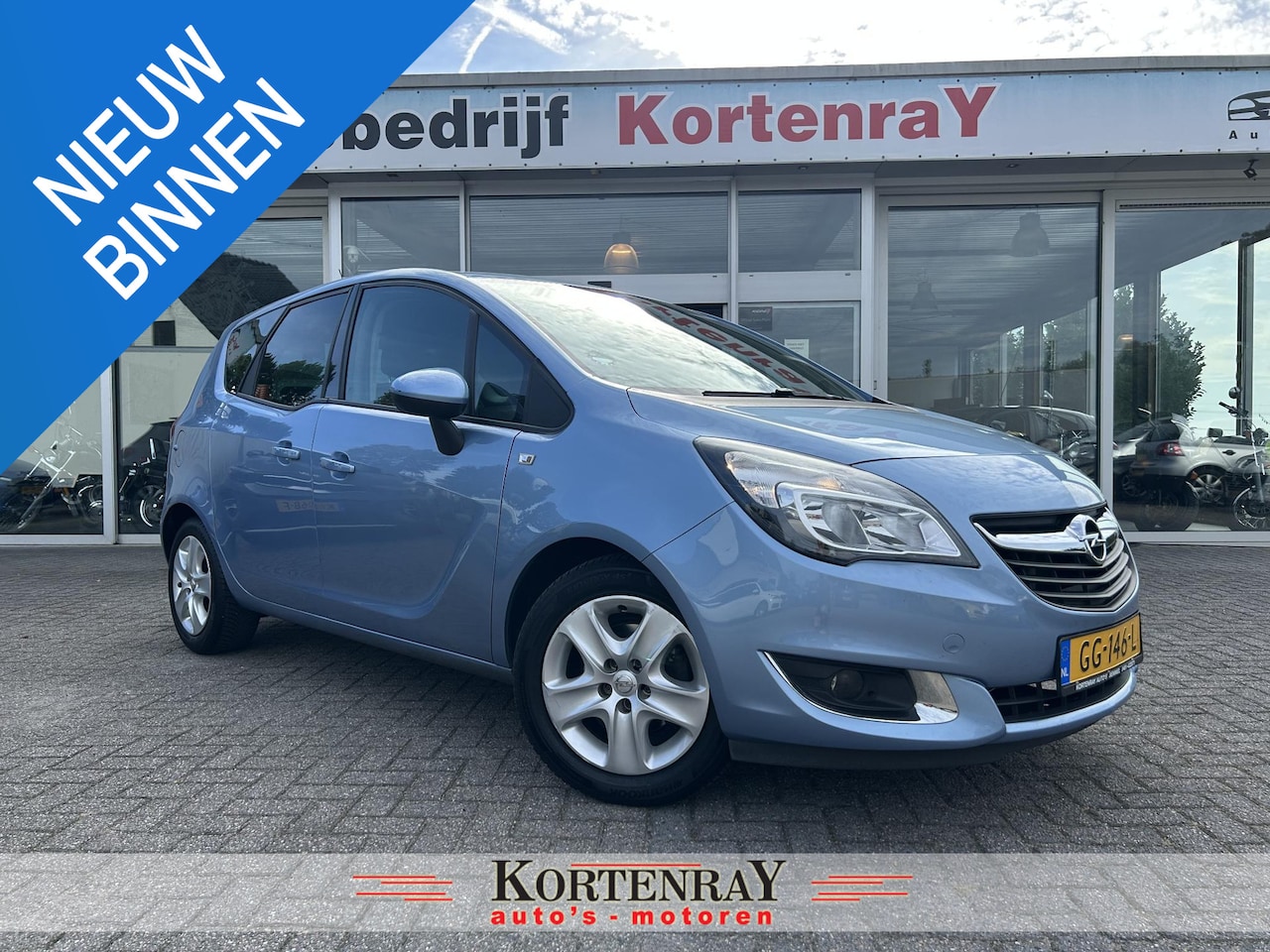 Opel Meriva - 1.4 Turbo Cosmo /cruise control/airco/bomvol opties/volledig dealer onderhouden/ - AutoWereld.nl