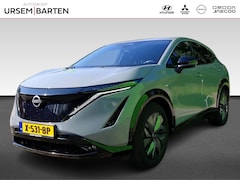 Nissan Ariya - 87 KWH Advance
