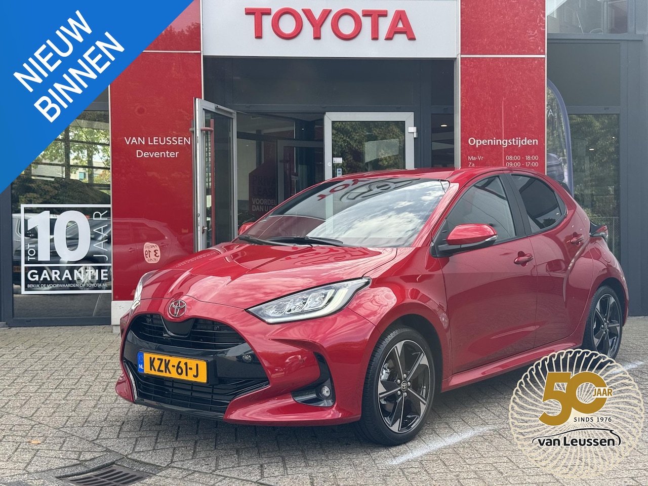 Toyota Yaris - 1.5 Hybrid 130 Executive NIEUWE AUTO DIRECT LEVERBAAR - AutoWereld.nl
