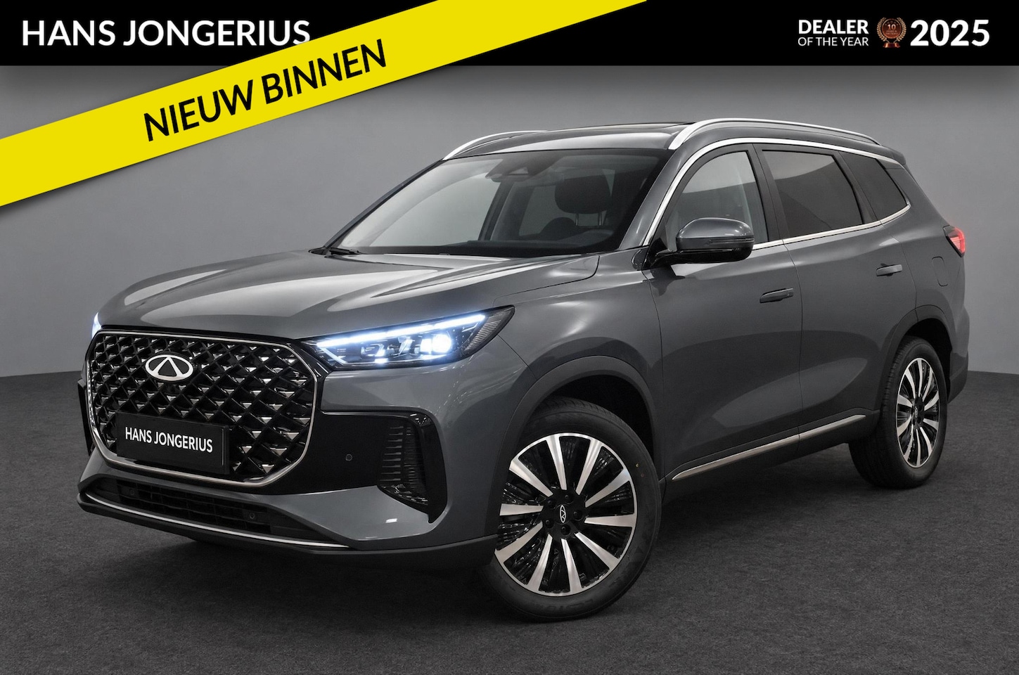 Chery Tiggo 8 - CHS PHEV UNIQUE | 7 PERSOONS | SCHUIF/KANTELDAK | 360 CAMERA | STUUR/STOELVERWARMING | HEA - AutoWereld.nl
