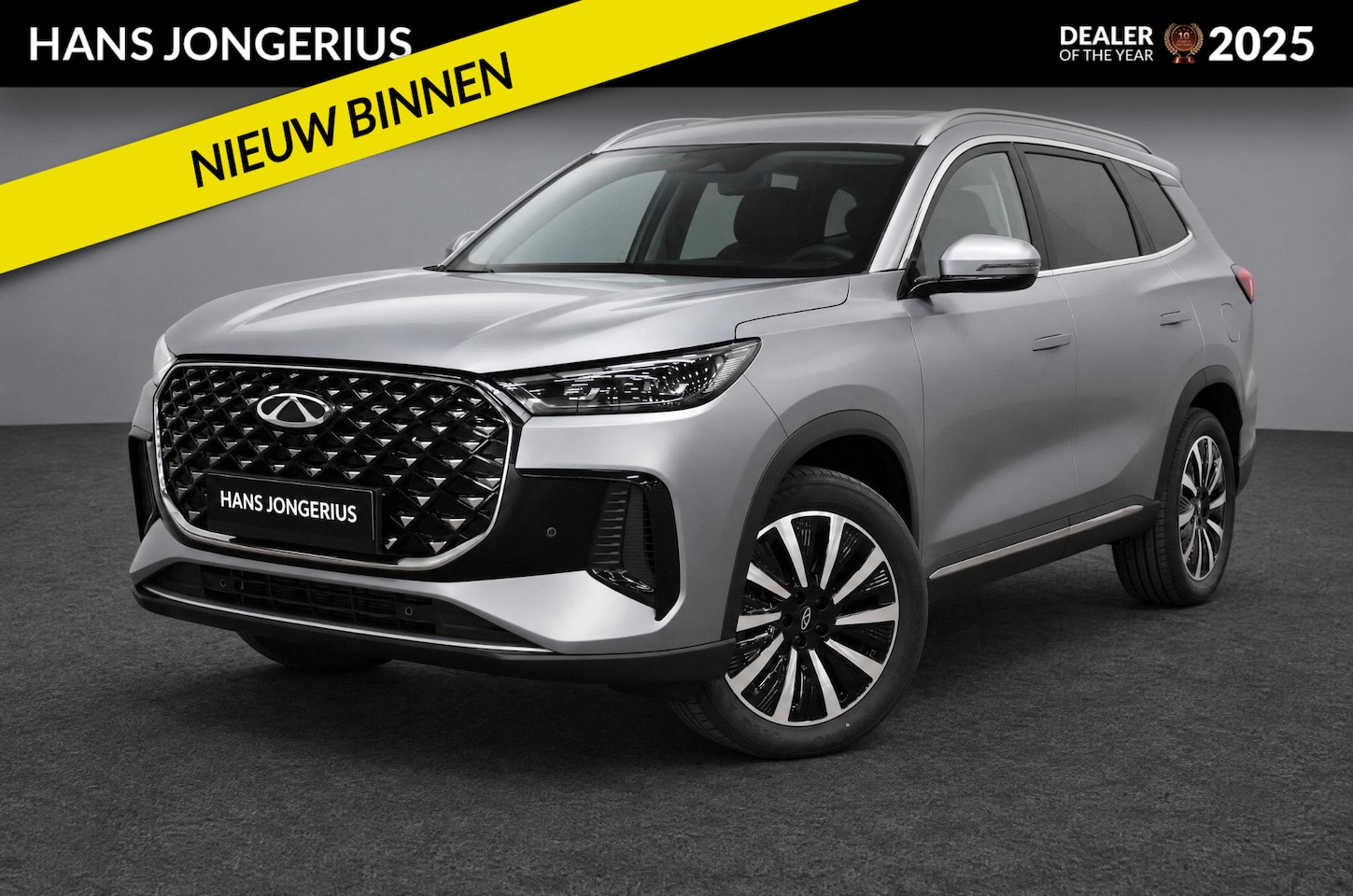 Chery Tiggo 8 - 1.5TGDI PHEV UNIQUE 7 PERSOONS | SCHUIF/KANTELDAK | STUUR/STOELVERWARMING | HEAD-UP | 360 - AutoWereld.nl