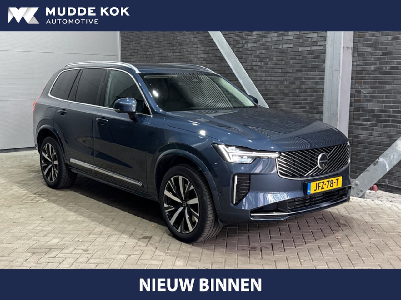 Volvo XC90 - T8 Bright | FACELIFT | Harman/Kardon | BLIS | Pilot assist | 360-camera | Stoelgeheugen | - AutoWereld.nl