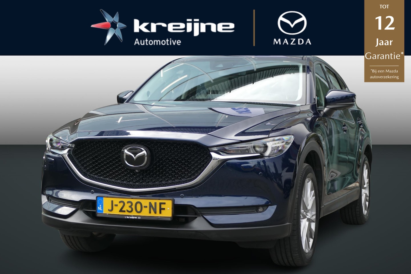 Mazda CX-5 - 2.0 SkyActiv-G 165 Luxury | Rijklaarprijs | - AutoWereld.nl
