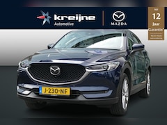 Mazda CX-5 - 2.0 SkyActiv-G 165 Luxury | Rijklaarprijs |