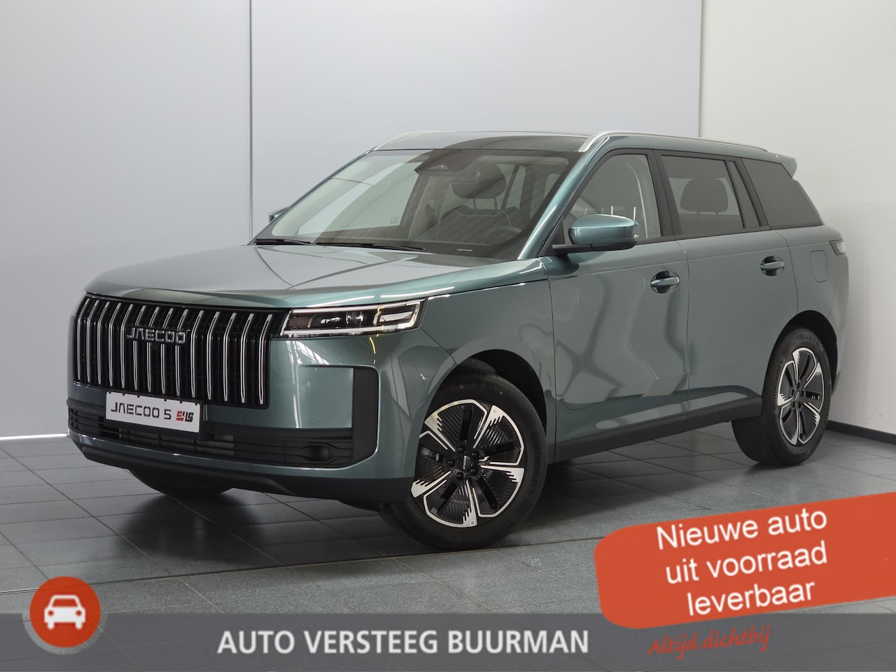 Jaecoo 5 - 1.5 T-GDi SHS-H Exclusive Automaat, Applecarpl./Andr. Auto, Stoelverkoeling/verw., Luxe le - AutoWereld.nl