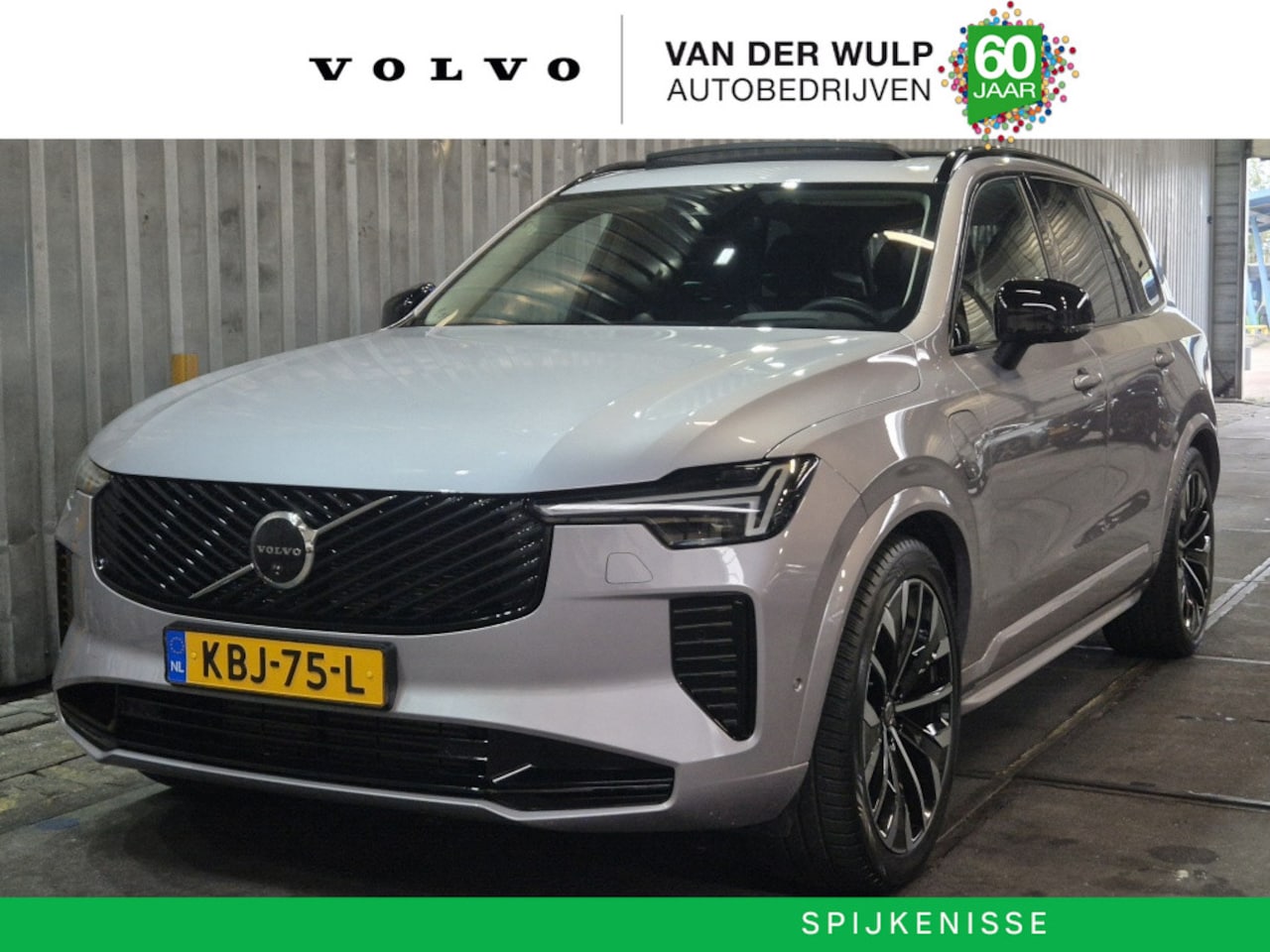 Volvo XC90 - T8 455PK AWD Ultra Dark | Trekhaak | B&W | Luchtvering | Volvo Guard Alarm | - AutoWereld.nl