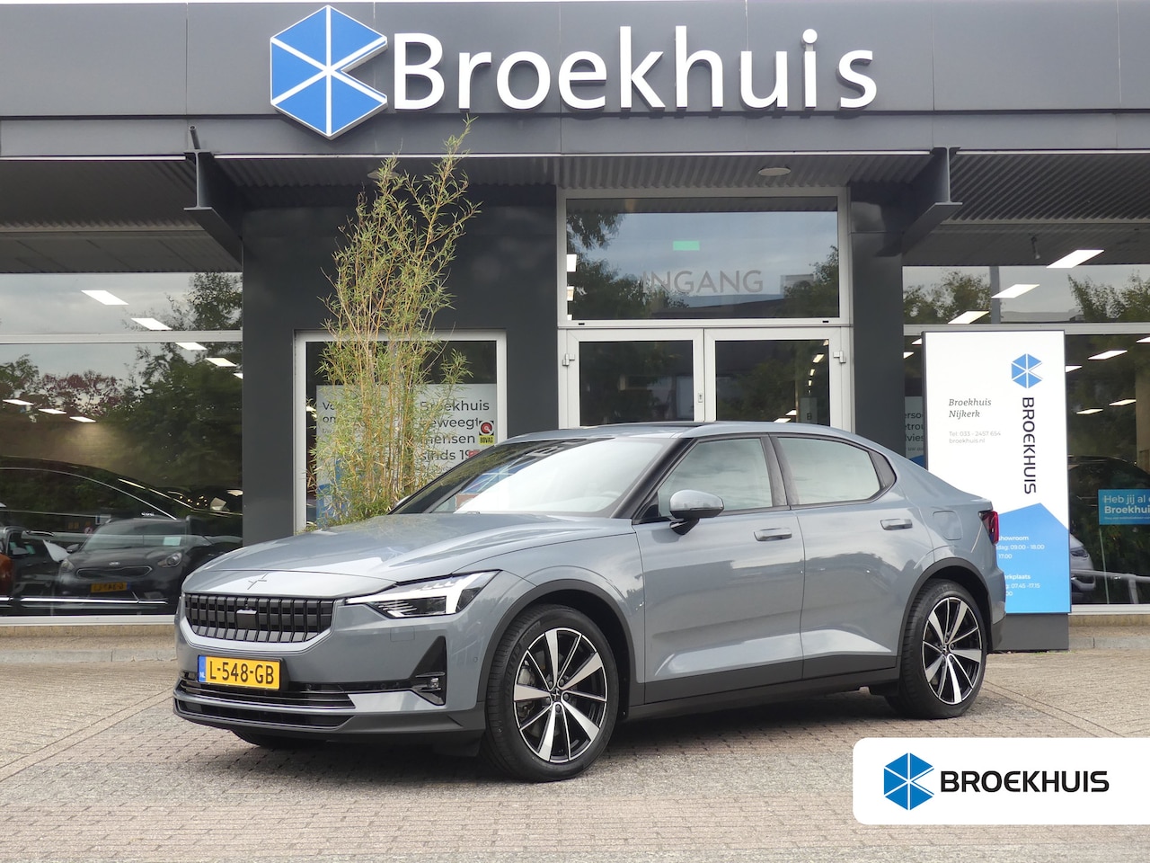 Polestar 2 - Long Range Dual Motor Launch Edition 78kWh | PANORAMADAK | ADAPTIVE CRUISE | DODEHOEKDETEC - AutoWereld.nl