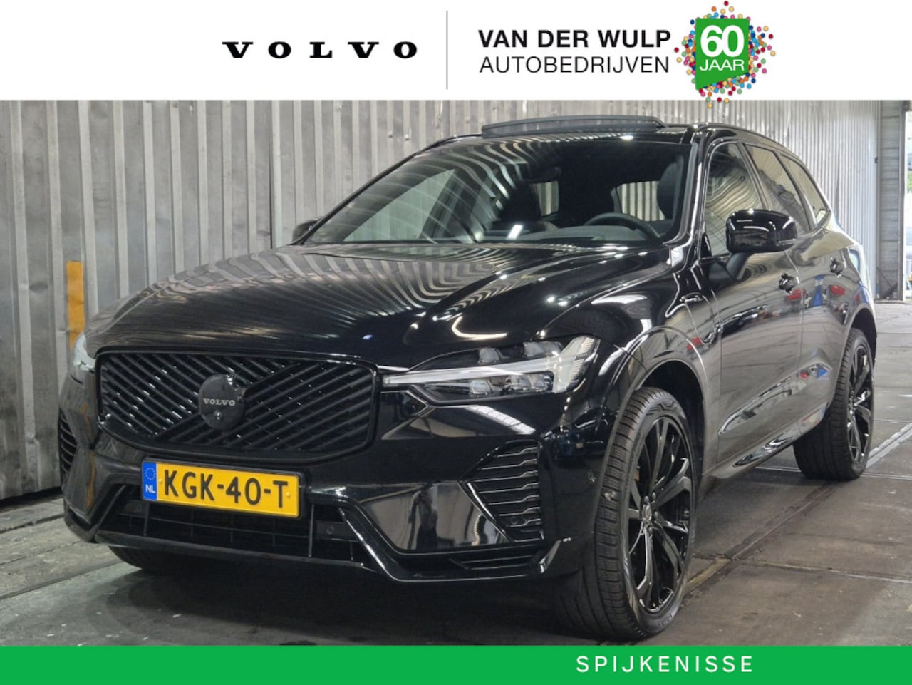 Volvo XC60 - T6 350PK AWD Plus Black Edition | Head-Up | 360 | Trekhaak | BLIS | - AutoWereld.nl
