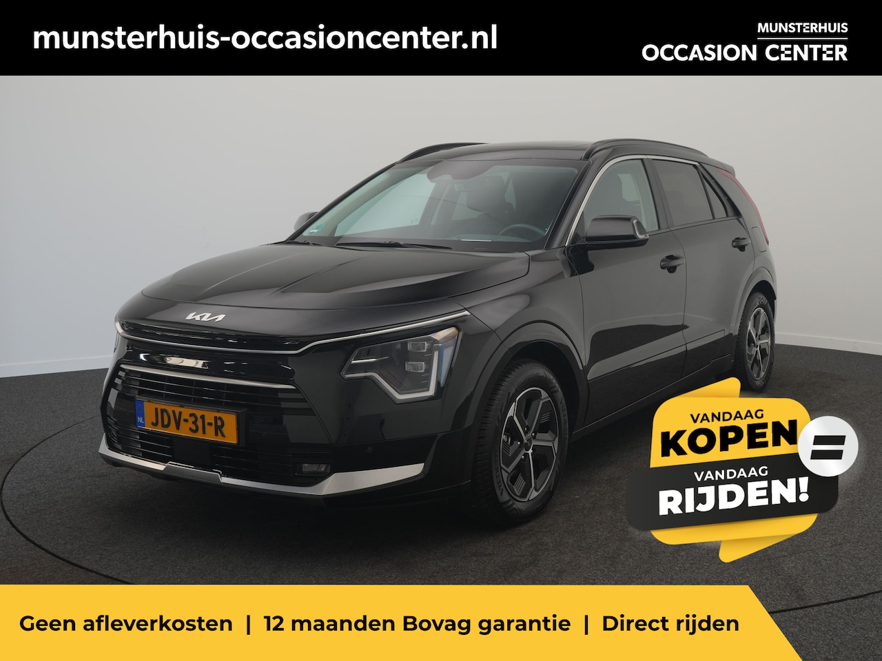 Kia Niro - 1.6 GDi Hybrid DynamicPlusLine - RIJKLAARPRIJS - All seasonbanden - Trekhaak - Schuif-/kan - AutoWereld.nl