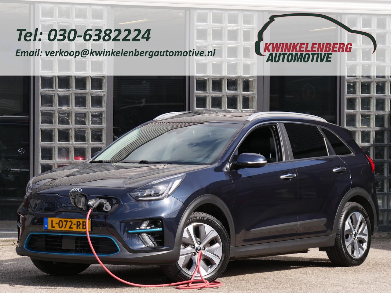 Kia e-Niro - 64kWh EXECUTIVELINE/ SCHUIFDAK/ TREKHAAK/ LEER/ SOH 96% - AutoWereld.nl