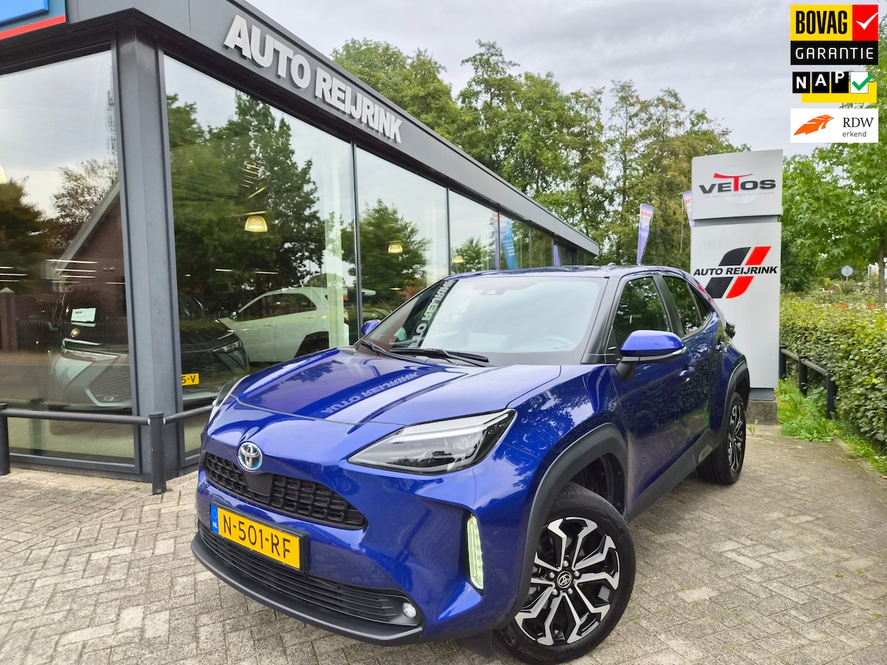 Toyota Yaris Cross - 1.5 Hybrid First Edition/ORIGINEEL NL/1E EIGENAAR/TREKHAAK - AutoWereld.nl