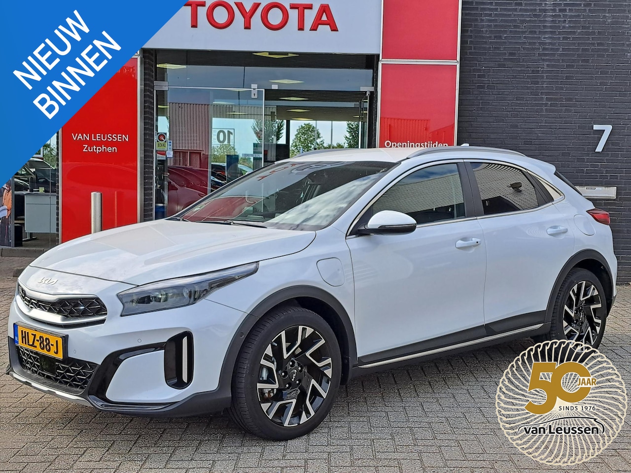 Kia XCeed - 1.6 GDi PHEV ExecutiveLine ELEK. ACHTERKLEP STUUR & STOELVERWARMING NAVI ACHTERUITRIJCAMER - AutoWereld.nl