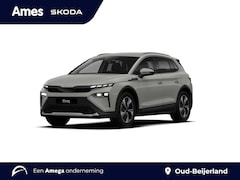 Skoda Elroq - 60 Business Edition 190pk Wordt verwacht | Business Upgrade Plus | Trekhaak