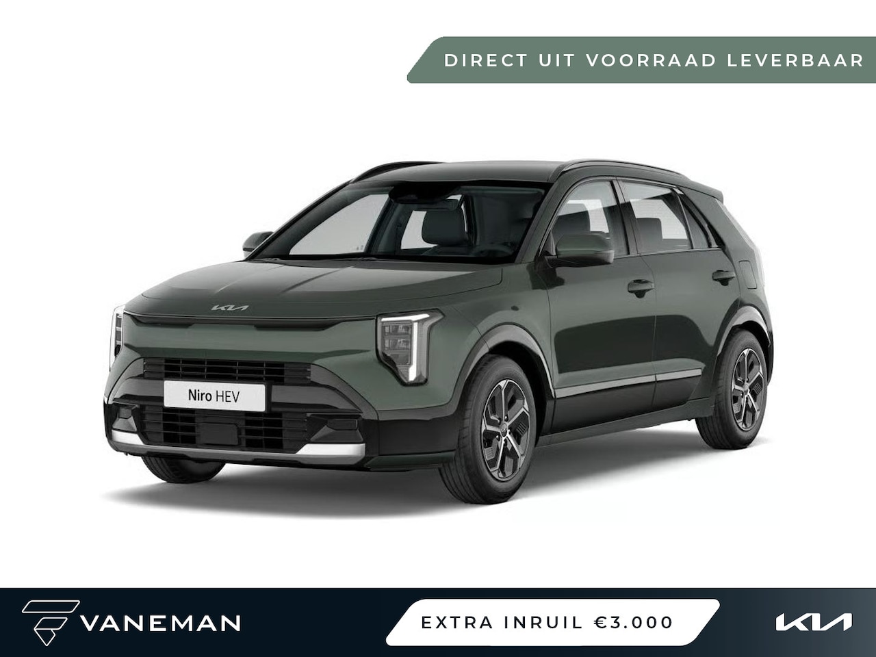 Kia Niro - 1.6 GDi Hybrid DynamicLine | Direct leverbaar uit voorraad - AutoWereld.nl
