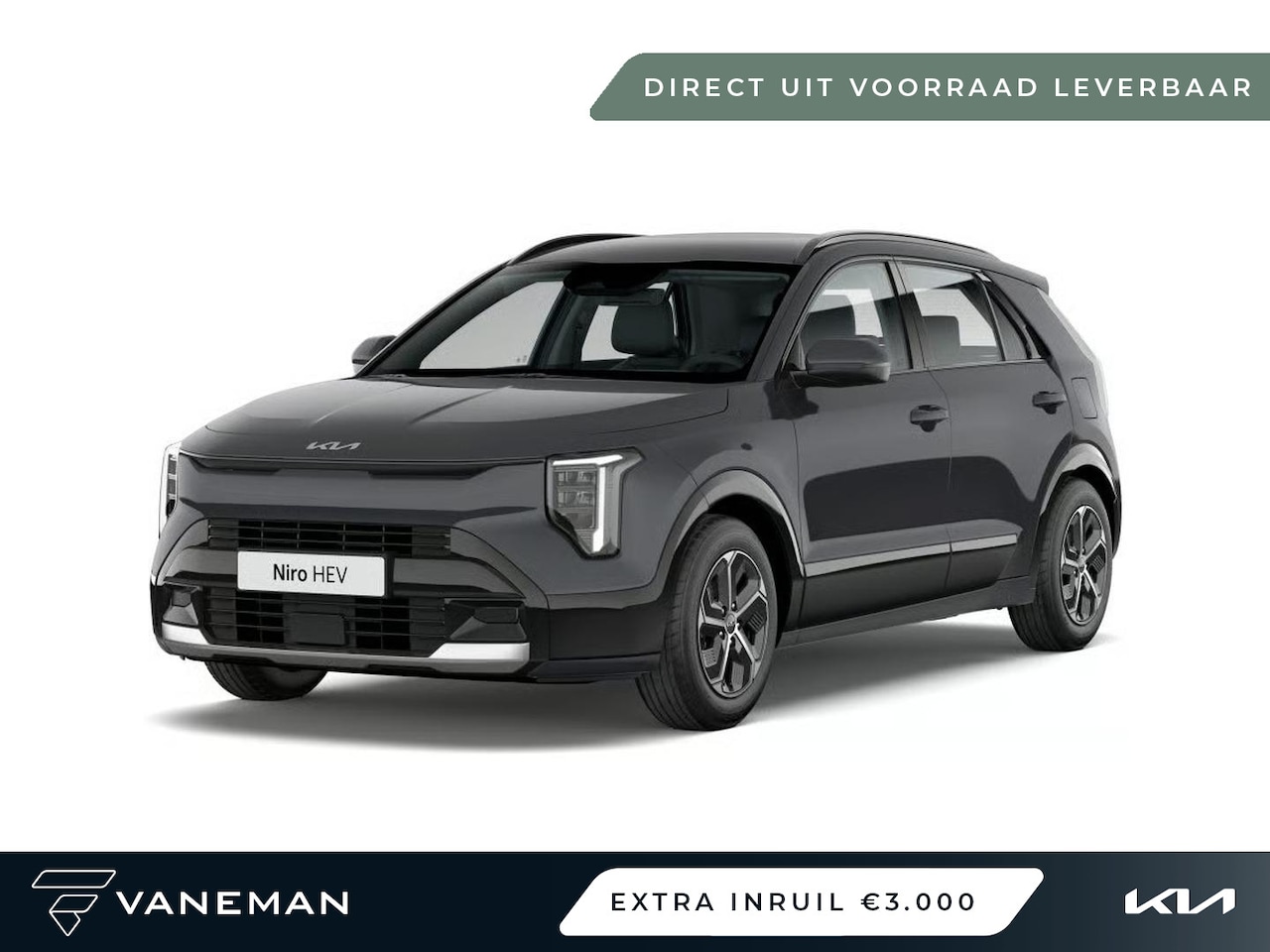 Kia Niro - 1.6 GDi Hybrid DynamicPlusLine | Direct leverbaar uit voorraad - AutoWereld.nl