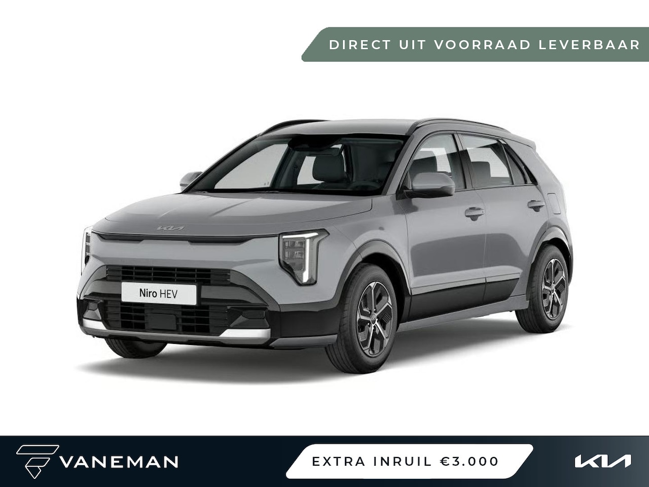 Kia Niro - 1.6 GDi Hybrid DynamicLine | Direct leverbaar uit voorraad - AutoWereld.nl