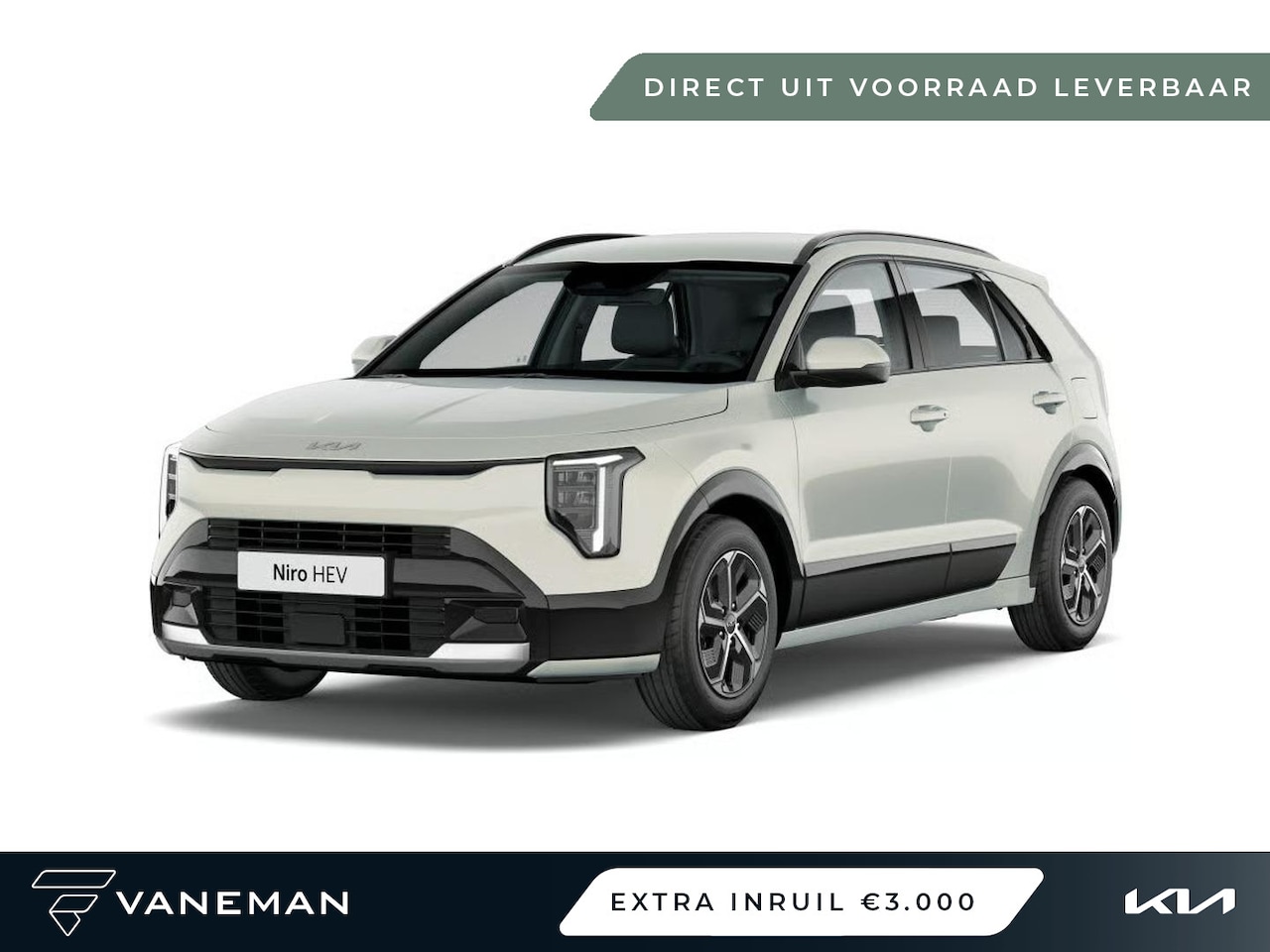 Kia Niro - 1.6 GDi Hybrid DynamicLine | Direct leverbaar uit voorraad - AutoWereld.nl