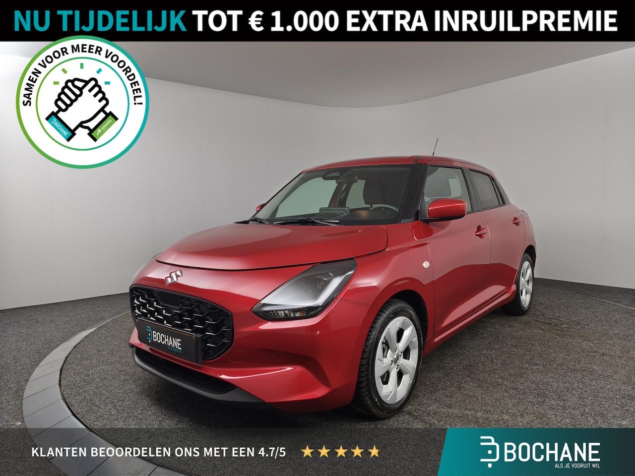 Suzuki Swift - 1.2 Select Smart Hybrid Automaat 82PK | Adaptieve Cruise Control | Stoelverwarming | Navig - AutoWereld.nl
