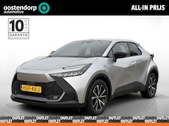 Toyota C-HR - 1.8 Hybrid 140 Dynamic | Parkeersensoren | Camera | Dodehoek detectie |