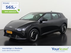 Kia EV4 - Air 81.4 kWh | All-in 565, - Private Lease | Direct uit voorraad