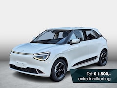 Dongfeng Box - Premium Edition 42 kWh | 360° camera | Adaptieve cruise control | Smartphone integratie |