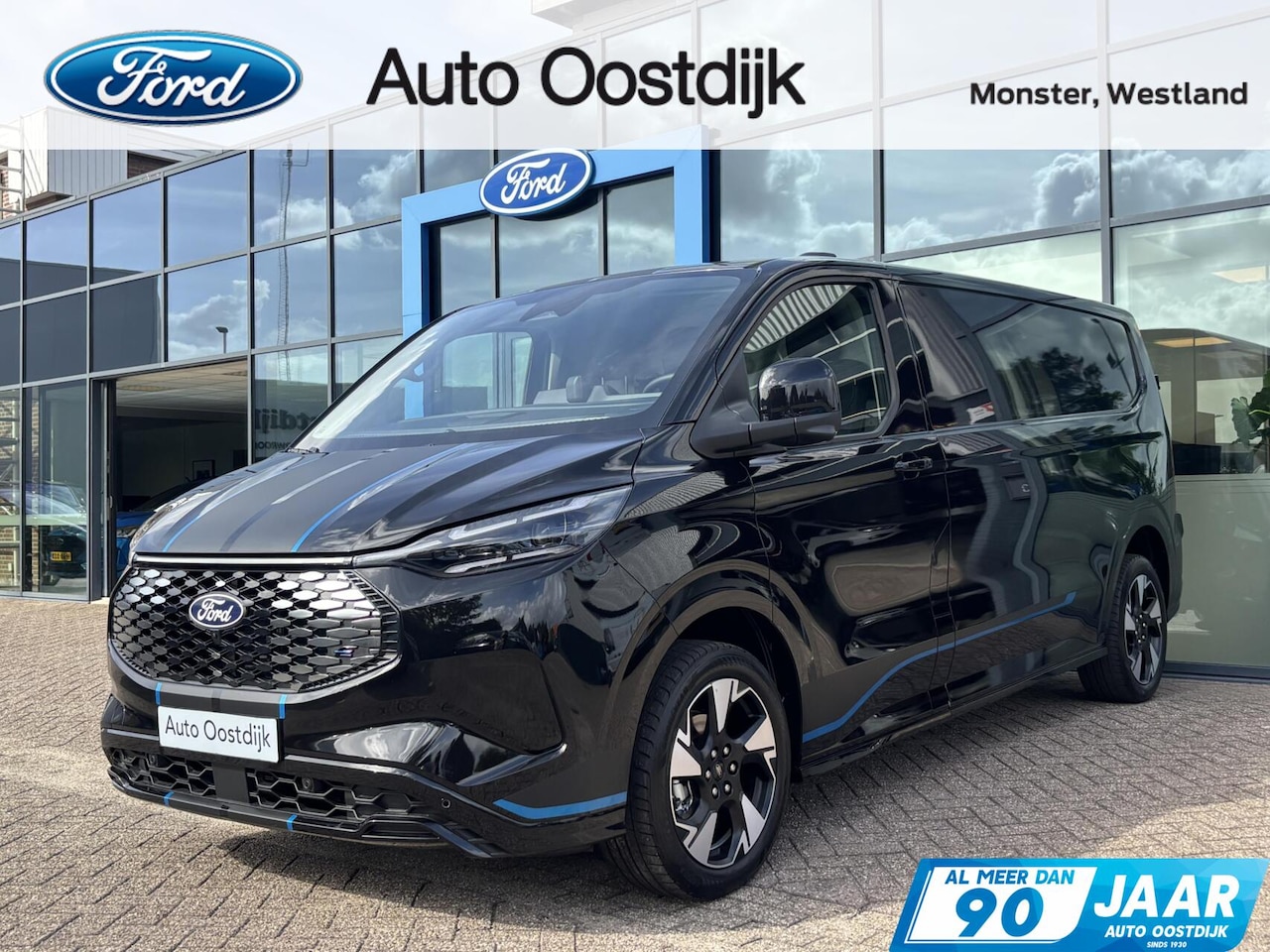 Ford Transit Custom - E-Transit 340 L2H1 Sport 71 kWh 218PK 2x Schuifdeur B&O Audio 2300KG Trekgewicht Adaptieve - AutoWereld.nl