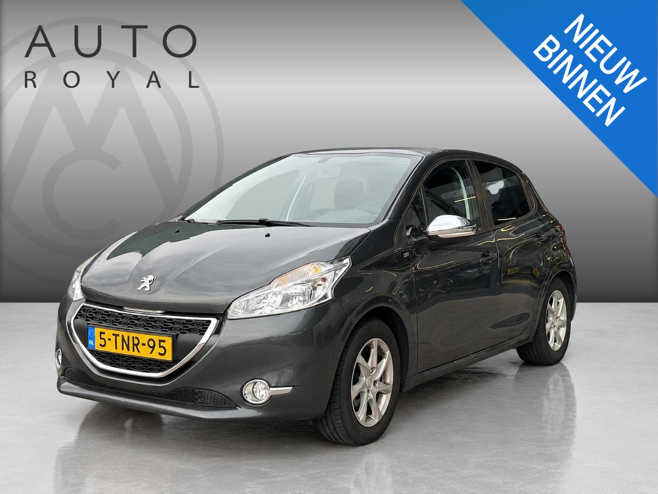 Peugeot 208 - 1.2 e-VTi Style AUTOMAAT | NAVIAGTIE | AIRCO | CRUISE CONTROL | PARKEER SENSOREN | - AutoWereld.nl