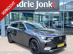Mazda CX-60 - 2.5 e-PHEV 327pk 8AT AWD Homura Plus AUTOMAAT | PLUGIN HYBRIDE | PANORAMADAK | 360gr CAMER