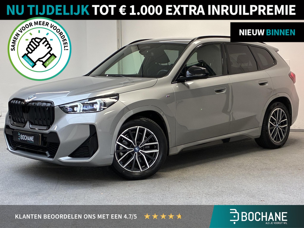 BMW iX1 - xDrive30 M-Sport Launch Edition 67 kWh | TREKHAAK | H&K | LASERLIGHT | - AutoWereld.nl