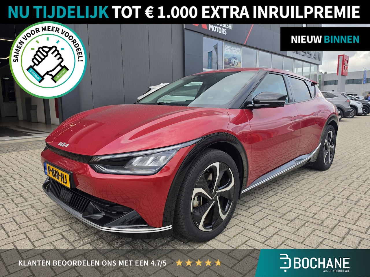 Kia EV6 - Plus 77.4 kWh | SoH 97% | Navigatie | Leer | Stoel en stuurverwarming | - AutoWereld.nl