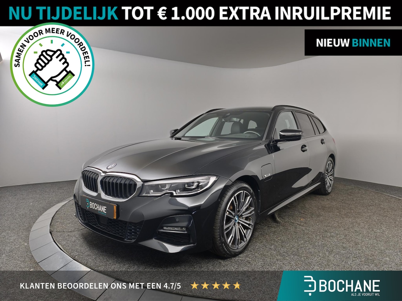 BMW 3-serie Touring - 330e Business Edition Plus | ZWARTE HEMEL | WEGKLAPBARE TREKHAAK | NAVI PROF | SPORTSEATS - AutoWereld.nl