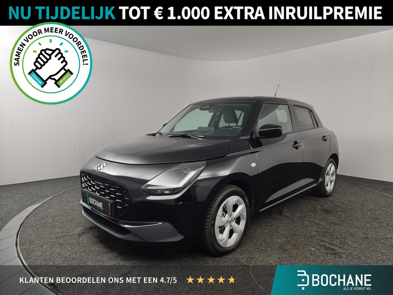 Suzuki Swift - 1.2 Select Smart Hybrid Automaat 82PK | Adaptieve Cruise Control | Stoelverwarming | Navig - AutoWereld.nl