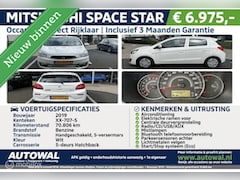 Mitsubishi Space Star - 1.0 Cool+