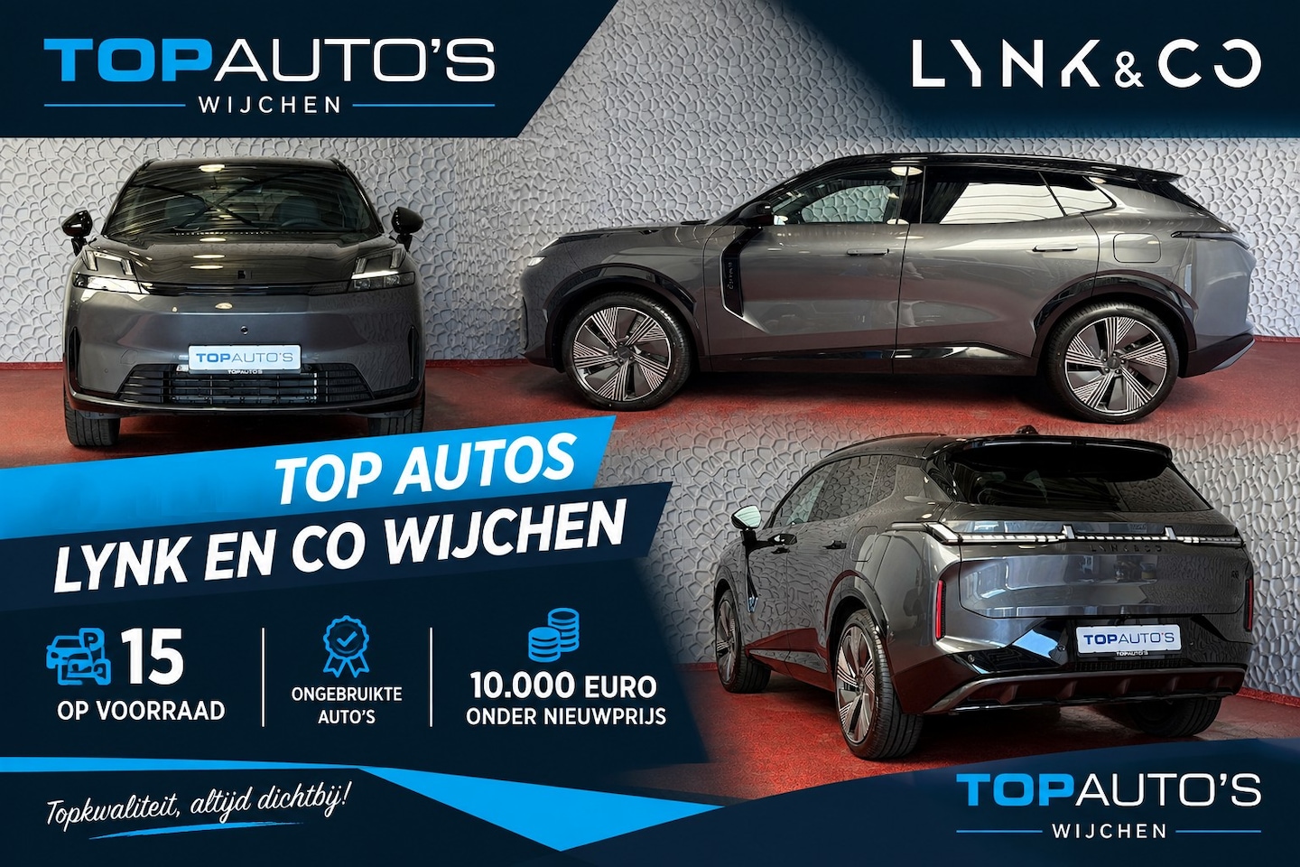 Lynk & Co 08 - Co MORE 2026 PHEV AKTIE €10.000.- ONDER NW PRIJS 200KM ELEK. PANO MATRIX LED HARMAN KARDON - AutoWereld.nl