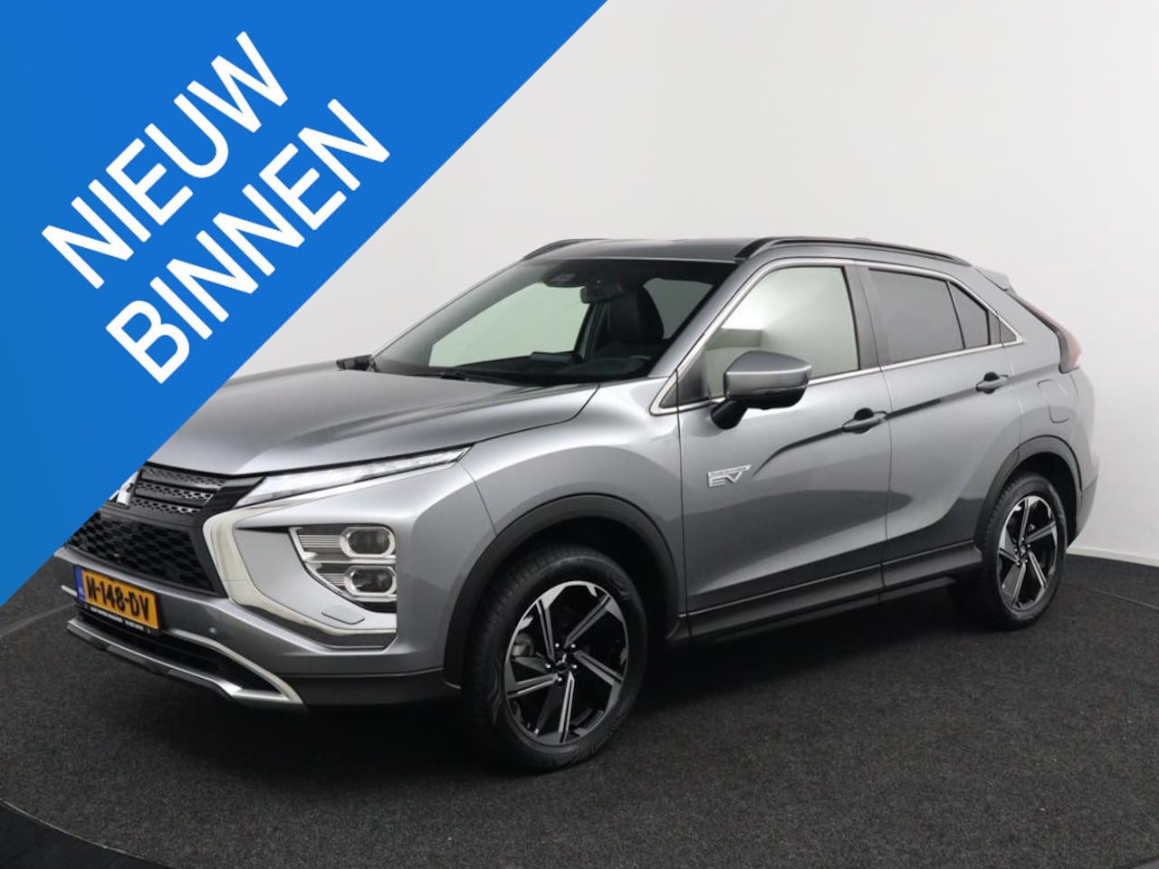 Mitsubishi Eclipse Cross - 2.4 PHEV First Edition Trekhaak! Rijklaarprijs! - AutoWereld.nl