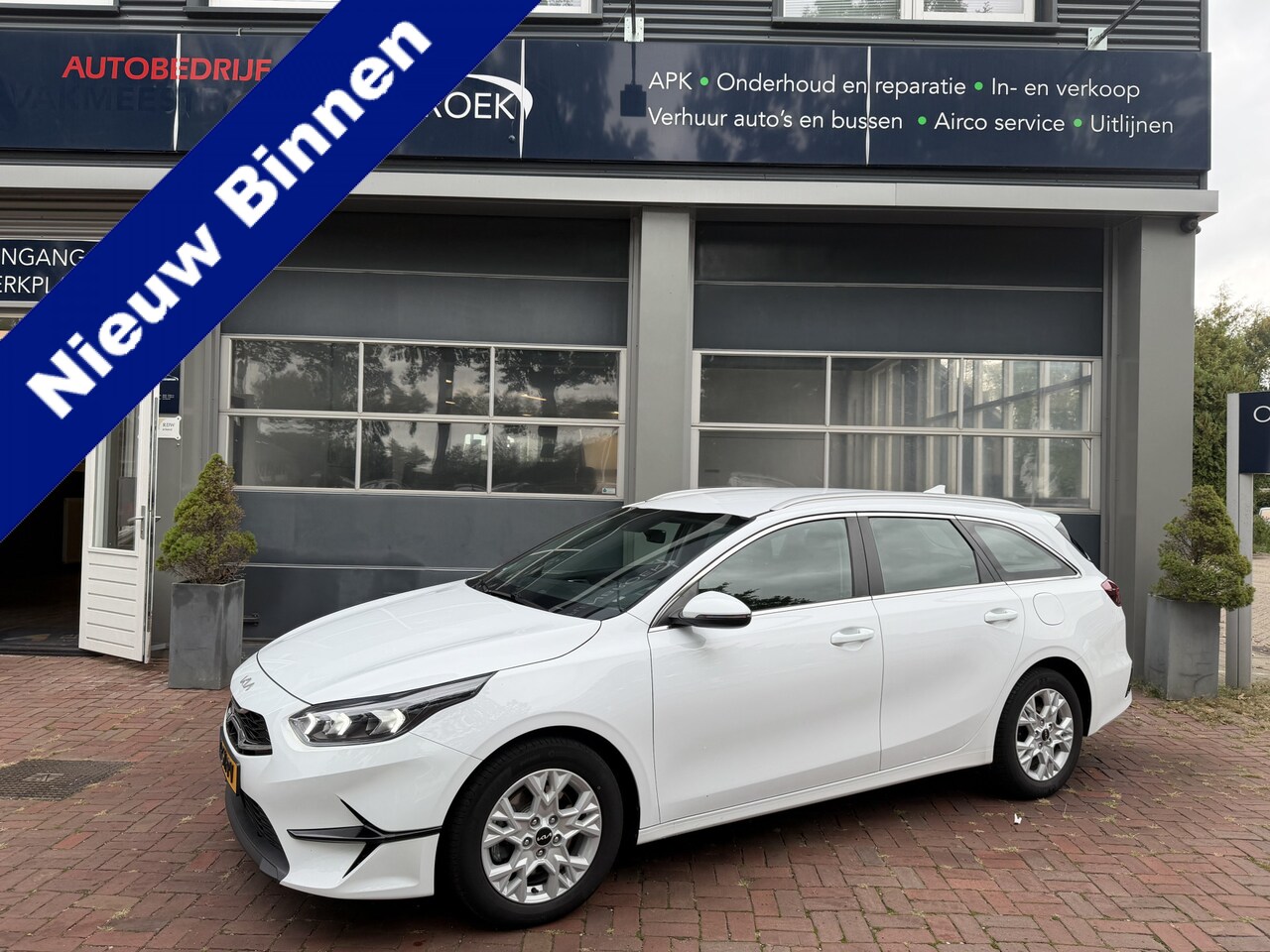 Kia Cee'd Sportswagon - Ceed 1.0 T-GDi MHEV DynamicLine | ACC | Clima | Navi | Camera | PDC |  01-2024 128.367 KM - AutoWereld.nl